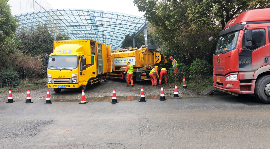 湘潭成区雨污水管网“四位一体”检测疏通项目